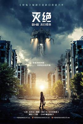 顶级男模 人物塑造分析